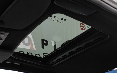 Ford Focus ST III, 2007 год, 799 000 рублей, 13 фотография