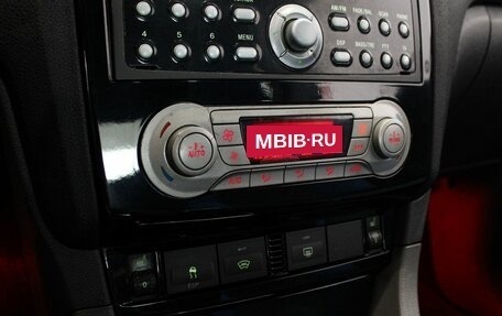 Ford Focus ST III, 2007 год, 799 000 рублей, 15 фотография