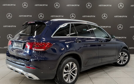 Mercedes-Benz GLC, 2021 год, 4 050 000 рублей, 5 фотография