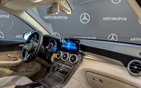 Mercedes-Benz GLC, 2021 год, 4 050 000 рублей, 11 фотография