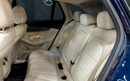 Mercedes-Benz GLC, 2021 год, 4 050 000 рублей, 12 фотография