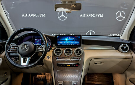Mercedes-Benz GLC, 2021 год, 4 050 000 рублей, 14 фотография
