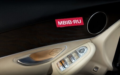 Mercedes-Benz GLC, 2021 год, 4 050 000 рублей, 21 фотография