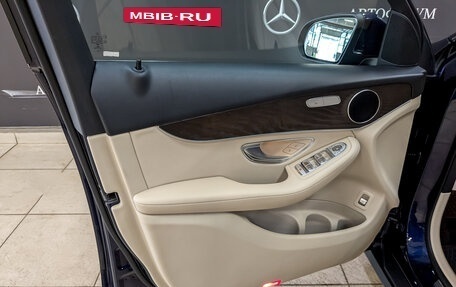 Mercedes-Benz GLC, 2021 год, 4 050 000 рублей, 19 фотография