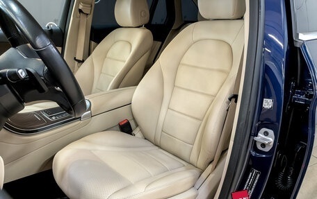 Mercedes-Benz GLC, 2021 год, 4 050 000 рублей, 20 фотография