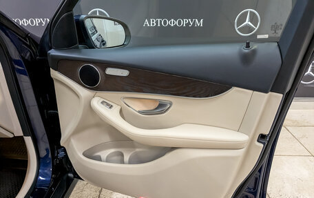 Mercedes-Benz GLC, 2021 год, 4 050 000 рублей, 24 фотография