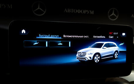 Mercedes-Benz GLC, 2021 год, 4 050 000 рублей, 25 фотография