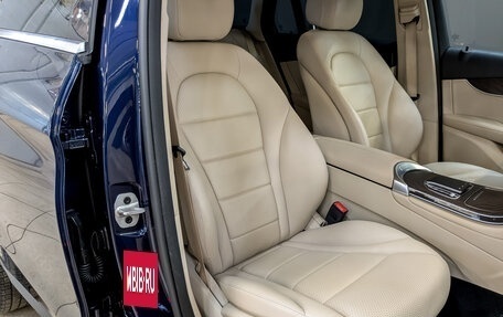 Mercedes-Benz GLC, 2021 год, 4 050 000 рублей, 23 фотография