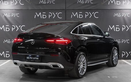 Mercedes-Benz GLE Coupe, 2023 год, 13 400 000 рублей, 3 фотография