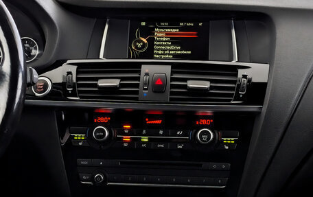 BMW X4, 2017 год, 2 750 000 рублей, 15 фотография