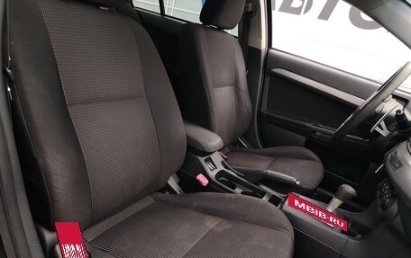 Mitsubishi Lancer IX, 2008 год, 553 000 рублей, 9 фотография