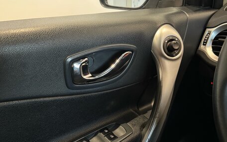 Renault Koleos I рестайлинг 2, 2008 год, 880 000 рублей, 16 фотография