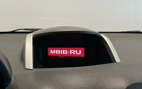 Renault Koleos I рестайлинг 2, 2008 год, 880 000 рублей, 19 фотография