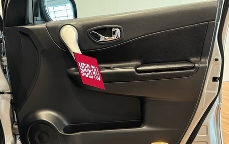 Renault Koleos I рестайлинг 2, 2008 год, 880 000 рублей, 15 фотография