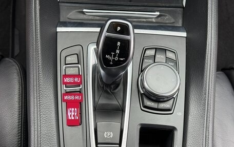 BMW X6, 2014 год, 4 100 000 рублей, 30 фотография