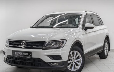 Volkswagen Tiguan II, 2018 год, 2 373 000 рублей, 1 фотография