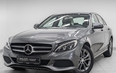 Mercedes-Benz C-Класс, 2017 год, 2 250 000 рублей, 1 фотография