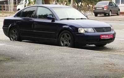 Volkswagen Passat B5+ рестайлинг, 1999 год, 380 000 рублей, 1 фотография