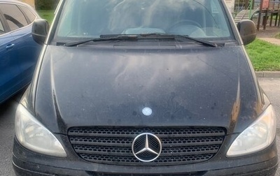 Mercedes-Benz Vito, 2008 год, 1 290 000 рублей, 1 фотография