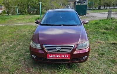 Lifan Solano I (630) рестайлинг, 2010 год, 330 000 рублей, 1 фотография