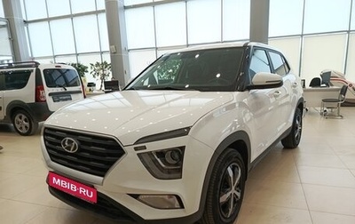 Hyundai Creta, 2021 год, 2 060 000 рублей, 1 фотография