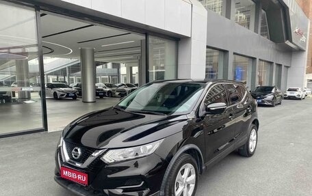 Nissan Qashqai, 2021 год, 1 780 000 рублей, 1 фотография