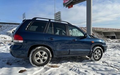 Hyundai Santa Fe Classic, 2009 год, 730 000 рублей, 1 фотография