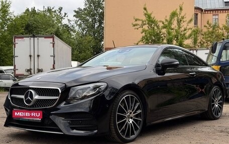 Mercedes-Benz E-Класс, 2018 год, 4 500 000 рублей, 1 фотография