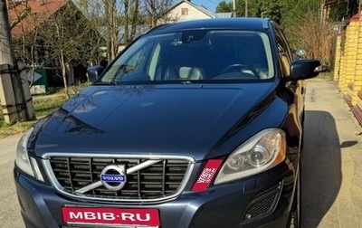 Volvo XC60 II, 2012 год, 1 500 000 рублей, 1 фотография