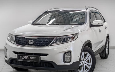 KIA Sorento II рестайлинг, 2013 год, 1 550 000 рублей, 1 фотография