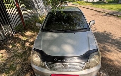 Toyota Allex i рестайлинг, 2001 год, 495 000 рублей, 1 фотография