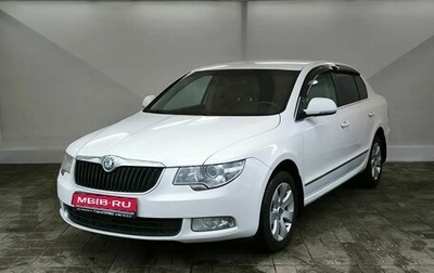 Skoda Superb III рестайлинг, 2012 год, 950 000 рублей, 1 фотография