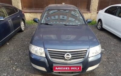 Nissan Almera Classic, 2007 год, 500 000 рублей, 1 фотография