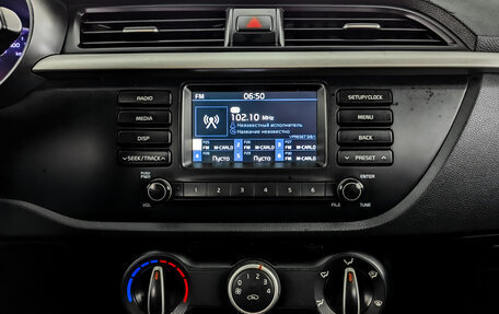 KIA Rio IV, 2020 год, 900 000 рублей, 15 фотография