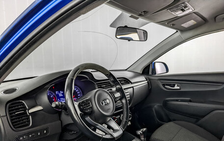 KIA Rio IV, 2020 год, 900 000 рублей, 16 фотография