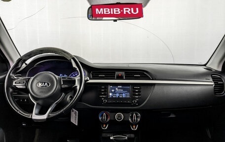 KIA Rio IV, 2020 год, 900 000 рублей, 14 фотография