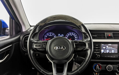 KIA Rio IV, 2020 год, 900 000 рублей, 21 фотография