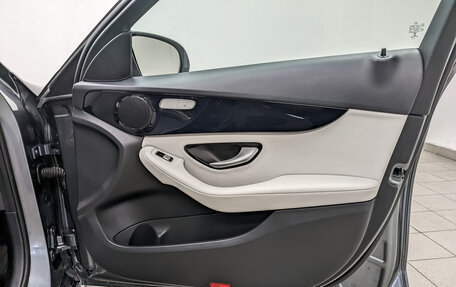 Mercedes-Benz C-Класс, 2017 год, 2 250 000 рублей, 24 фотография