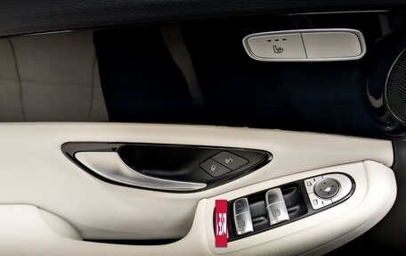 Mercedes-Benz C-Класс, 2017 год, 2 250 000 рублей, 21 фотография