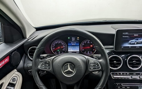 Mercedes-Benz C-Класс, 2017 год, 2 250 000 рублей, 22 фотография
