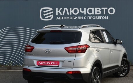 Hyundai Creta I рестайлинг, 2020 год, 2 100 000 рублей, 2 фотография