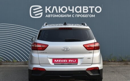 Hyundai Creta I рестайлинг, 2020 год, 2 100 000 рублей, 4 фотография