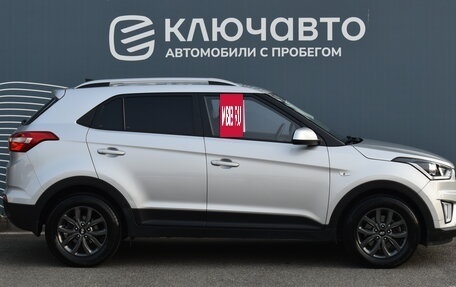 Hyundai Creta I рестайлинг, 2020 год, 2 100 000 рублей, 5 фотография