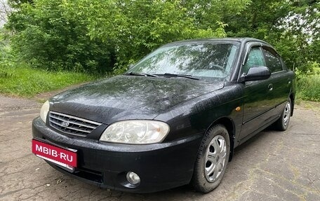 KIA Spectra II (LD), 2006 год, 425 000 рублей, 2 фотография