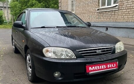 KIA Spectra II (LD), 2006 год, 425 000 рублей, 19 фотография