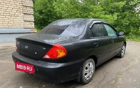 KIA Spectra II (LD), 2006 год, 425 000 рублей, 18 фотография