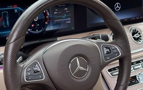 Mercedes-Benz E-Класс, 2018 год, 4 500 000 рублей, 20 фотография