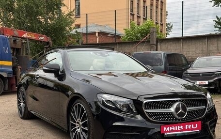 Mercedes-Benz E-Класс, 2018 год, 4 500 000 рублей, 9 фотография