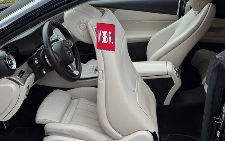 Mercedes-Benz E-Класс, 2018 год, 4 500 000 рублей, 26 фотография
