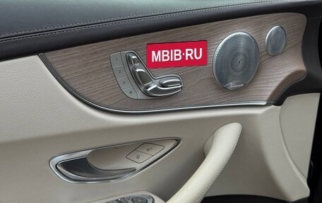 Mercedes-Benz E-Класс, 2018 год, 4 500 000 рублей, 28 фотография